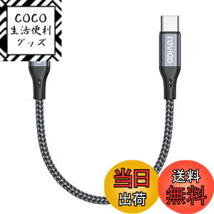 �y���������zRAVIAD USB C ���C�g�j���O�P�[�u�� �Z���y0.5M/MFi �F�؁z iPhone �[�d�P�[�u�� �}���[�d �f�[�^�]�� ���ϋv �^�C�vC ���C�g�j���O�P�[�u�� PD�Ή� iPhone 14/14 Pro/14 Pro Max/13/13 Pro/13 Pro Max/1