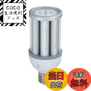 �y���������zFWAYTECH LED�d�� E26���� �d���F IP65�h���^ 36W ���P�x 3000K���� LED�X�� LED�R�[�����C�g 200W-250W���ⓔ/���M������ �����Ή� 1�Z�b�g (�d���F����, 36W E26����)