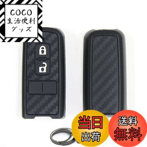 �y���������z�yBOMI�z���e/�փz���_�p �L�[ �P�[�X N-BOX �L�[ �P�[�X �����R�� NWGN �L�[ �J�o�[ ���� �Y�f�� �y�� �V���R�� N-ONE �L�[�z���_�[ N-VAN ���� ���� ���h�~ �K���Ԏ� N���S�� N-BOX NWGN N-O