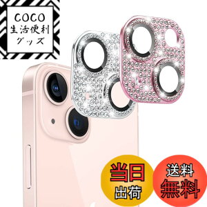 �y���������zFor iphone13 / iPhone 13 mini �J�����t�B���� �����Y�J�o�[ �J�����ی� ���C���X�g�[���y�A���~���������+�����K���X�z AnnTec iPhone 13 �Ή� iphone13mini �Ή� �����Y�S�̕ی� �I�o�I�[�o