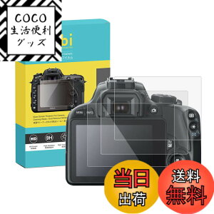 �y���������zRieibi�y3���Z�b�g�z Canon M3/M10/M5�t���ی�t�B�����ACanon EOS Kiss X7/G1 X II/�t���v���e�N�^�[ Kiss X7�ی�t�B���� Kiss X7�����K���X�t�B���� ���������x ����0.25MM �����^�C�v �����K��