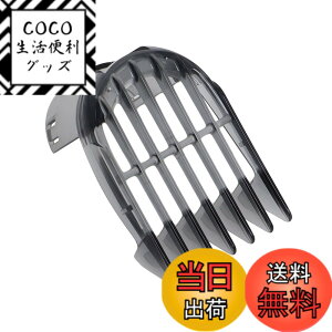 �y���������zLigefoy �t�B���b�v�X�Ή� �d���o���J�� ���̋��J�b�g QC5562 QC5572 QC5582 QC5510 QC5530 QC5550 QC5560 QC5570 QC5580 3-15mm ���~�b�g�R�[�� �o���J������ �A�^�b�`�����g �������i�i�u���b�N�j