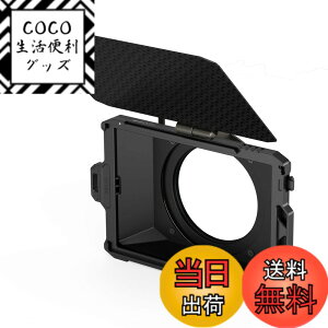 �y���������zSmallRig �~�j �}�b�g�{�b�N�X (Lite��) Mini Matte Box Lite�� �T���t�[�h �� 67/72/77/82-95mm�A�_�v�^�[�����O�t�� �T���V�F�[�h 4x5.65�C���`�t�B���^�[�t���[���t�� �|�[�`�t�� �~�j �����Y 