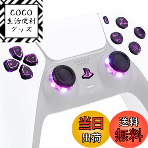 �y���������zeXtremeRate ps5�R���g���[���[�iBDM-010&BDM-020�j�ɑΉ��p�}���`�J���[����D-pad�T���X�e�B�b�N�V�F�A�I�v�V�����A�v���X�e5�R���g���[���[�p�z�[���t�F�C�X�{�^���A ps5�R���g���[��