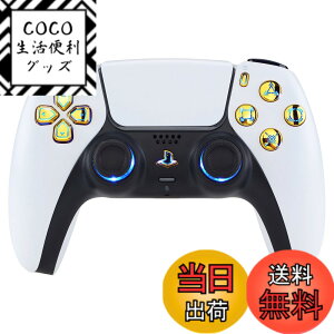 �y���������zeXtremeRate ps5�R���g���[���[�iBDM-010&BDM-020�j�ɑΉ��p�}���`�J���[����D-pad�T���X�e�B�b�N�V�F�A�I�v�V�����A�v���X�e5�R���g���[���[�p�z�[���t�F�C�X�{�^���A ps5�R���g���[��