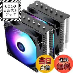 �y���������zThermalright Peerless Assassin 120 SE ARGB CPU�G�A�N�[���[�A6�{�̃z�b�g�p�C�vCPU�N�[���[�A�_�u��120 mm TL-C12C-S PWM�t�@���A�A���~�j�E�����q�[�g�V���N�J�o�[�AAGHP�Z�p�AAMD:AM4 AM5/Intel 1150/