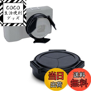 �y���������z�yGRIIIx GRIIIx HDF ��p�zJJC �I�[�g�����Y�L���b�v Ricoh GRIIIx GR3x GR IIIx GRIIIx HDF �Ή� �����J�����Y�L���b�v �����Y�ی� �h�o �σX�N���b�`