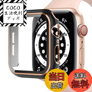�y���������zMiimall ��̊��P�[�XApple Watch8 45mm/7 45mm ��p �A�b�v���E�H�b�` �V���[�Y 8 2022 �P�[�X�A�b�v���E�H�b�` 45mm�ی�P�[�X �L�Y�h�~ �h�o �y�� �d�x9H PC�f�� �t���S�ʕی� �����K���X(4
