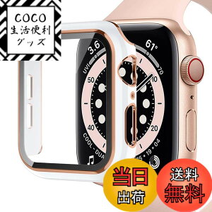 �y���������zMiimall ��̊��P�[�XApple Watch8 45mm/7 45mm ��p �A�b�v���E�H�b�` �V���[�Y 8 2022 �P�[�X�A�b�v���E�H�b�` 45mm�ی�P�[�X �L�Y�h�~ �h�o �y�� �d�x9H PC�f�� �t���S�ʕی� �����K���X(4