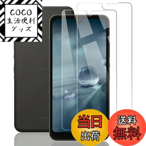 �y���������z�y2+2 �Z�b�g�z ZXZone For Aquos Wish3 / Aquos Wish2 / Aquos Wish �p �K���X�t�B�����i2������j�{�J�����t�B�����i2������jSHG06 SH-M20 A104SH SH-51C SH-53D A302SH �����Y�ی�t�B���� �S�ʕی�t�B