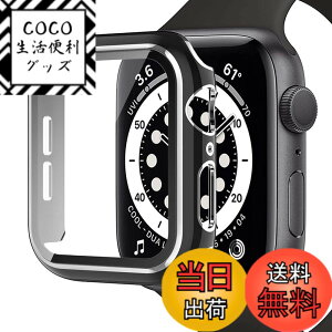 �y���������zMiimall ��̊��P�[�XApple Watch8 45mm/7 45mm ��p �A�b�v���E�H�b�` �V���[�Y 8 2022 �P�[�X�A�b�v���E�H�b�` 45mm�ی�P�[�X �L�Y�h�~ �h�o �y�� �d�x9H PC�f�� �t���S�ʕی� �����K���X(4