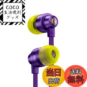 �y���������zLogicool G �Q�[�~���O�C���z�� G333 �L�� �C���z�� �� �C�����C�� �}�C�N 3.5mm USB-C �{�����[���R���g���[�� PS5 PS4 Switch 2 PC �X�}�z �Ή� G333-PU �������K�i 2�N�ԃ��[�J�[