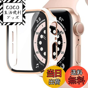�y���������zMiimall ��̊��P�[�XApple Watch8 45mm/7 45mm ��p �A�b�v���E�H�b�` �V���[�Y 8 2022 �P�[�X�A�b�v���E�H�b�` 45mm�ی�P�[�X �L�Y�h�~ �h�o �y�� �d�x9H PC�f�� �t���S�ʕی� �����K���X(4