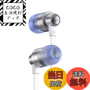 �y���������zLogicool G �Q�[�~���O�C���z�� G333 �L�� �C���z�� �z���C�g �C�����C�� �}�C�N 3.5mm USB-C �{�����[���R���g���[�� PS5 PS4 Switch 2 PC �X�}�z �Ή� G333-WH �������K�i 2�N�ԃ��[�J�[