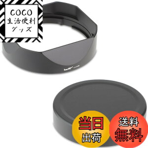 �y���������zHaoge �o���l�b�g���^���X�N�G�A�����Y�t�[�h�V�F�[�h for XF16-50mmF2.8-4.8 R LM WR Fuji Fujinon XF 33mm F1.4 R / XF33mmF1.4 R �����Y,LH-X33B+Cap-X33B