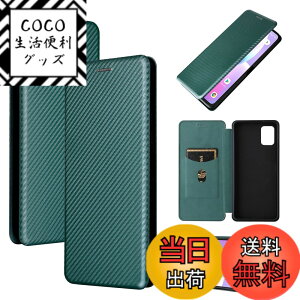 �y���������zPelanty for UMIDIGI A11 Pro Max �P�[�X �蒠�^ �Y�f�@�ے� �g�уJ�o�[ �w�ʃJ�o�[ �y�� ���^ ���z�^ �J�[�h���[ for UMIDIGI A11 Pro Max �X�}�z�P�[�X �}�O�l�b�g �X�g���b�v�t�� �ϏՌ� �S��