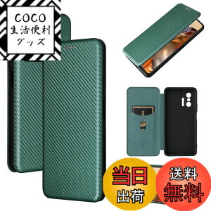 �y���������zPelanty for Xiaomi 11T �P�[�X �蒠�^ �Y�f�@�ے� for Xiaomi11T Pro �g�уJ�o�[ �w�ʃJ�o�[ �y�� ���^ ���z�^ �J�[�h���[ �V���I�~11T /11Tpro �X�}�z�P�[�X �}�O�l�b�g �X�g���b�v�t�� �Ϗ�