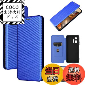 �y���������zPelanty for Xiaomi 11T �P�[�X �蒠�^ �Y�f�@�ے� for Xiaomi11T Pro �g�уJ�o�[ �w�ʃJ�o�[ �y�� ���^ ���z�^ �J�[�h���[ �V���I�~11T /11Tpro �X�}�z�P�[�X �}�O�l�b�g �X�g���b�v�t�� �Ϗ�