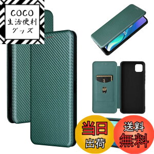 �y���������zPelanty for Moto G50 5G �P�[�X �蒠�^ �Y�f�@�ے� for Motorola Moto G50 5G �g�уJ�o�[ �w�� �y�� ���^ ���z�^ �J�[�h���[ ���g���[�� ���g G50 5G �X�}�z�P�[�X �}�O�l�b�g �X�g���b�v�t�� ��