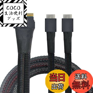 �y���������zNFHK PCI-E Ultraport Slimline SAS Slim 4.0 SFF-8654 8i74pin����DualOculinkSFF-8611�P�[�u��50cmPCI-Express