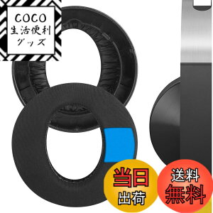 �y���������zGeekria �C���[�p�b�h Sport �݊��� �p�b�h �\�j�[ SONY PlayStations Platinum Wireless Headset, PS4 Platinum Wireless (CECHYA-0090) �w�b�h�z���ɑΉ� �p�b�h �C���[/�C���[�J�b�v (��p�W�F��/�u���b�N)