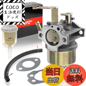 �y���������z1PZ JPE-Y25 �L���u���^�[ �ϋv�� ���r�� Robin EY15 EY20 �G���W�� 227-62450-10 228-62451-10 228-62450-10 �k�^�@ �����@ �ЊO�i