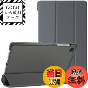 �y���������zProCase Galaxy Tab A7 Lite �P�[�X 8.7�C���` 2021�A �O�܂� �X���� �X�}�[�g�J�o�[ �t�H���I�ی�P�[�X �������o�b�N�J�o�[, �X�^���h �X�}�[�g�J�o�[ �K�p�@��F8.7 Samsung Galaxy Tab A7 Li