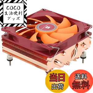 �y���������zThermalright AXP 90 X 47 FULL CPU������M��A�����������ŕ��M��A4�{��AGHP�z�b�g�p�C�v���܂݁AAMD/Intel 1150/1151/1155/1156/1200�v���b�g�t�H�[�����T�|�[�g���A�������󒒑��APMW�t�@����