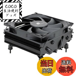 �y���������zThermalright AXP90 X47 BLACK CPU������M��A�����������ŕ��M��A4�{��AGHP�z�b�g�p�C�v���܂݁AAMD/Intel 1150/1151/1155/1156/1200�v���b�g�t�H�[�����T�|�[�g���A�������󒒑��APMW�t�@����