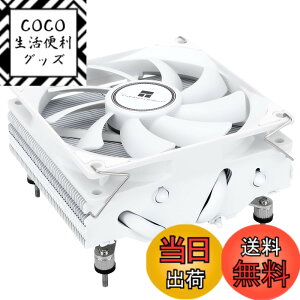 �y���������zThermalright AXP 90 X 47 White CPU������M��A�����������ŕ��M��A4�{��AGHP�z�b�g�p�C�v���܂݁AAMD/Intel 1150/1151/1155/1156/1200�v���b�g�t�H�[�����T�|�[�g���A�������󒒑��APMW�t�@����