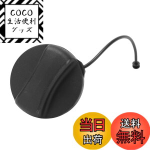 �y���������z�t���[�G���t�B���[�L���b�v�A�t���[�G���^���N�t�B���[�L���b�v16117222330 MINI R56 / R57 / R58 / F55 / F56 / F57 20062017�̌���
