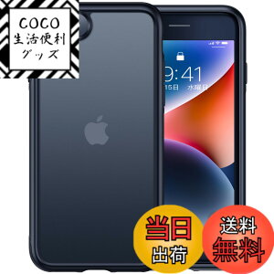 �y���������z�y�ČRMIL�V�K�i�E�w��h�~�zCASEKOO iPhone se se2 se3 7 8 �p �P�[�X �ϏՌ� ����~�� �}�b�g������ �X�}�z�P�[�X �X�g���b�v�z�[���t�� �ی� iphonese��3���� ��2���� �A�C�t�H�� 7 8 se2 se
