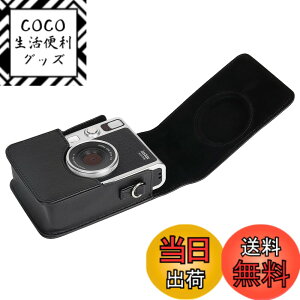 �y���������zKhanka ���v�P�[�X �݊��i Evo �n�C�u���b�h�C���X�^���g�J���� mini Evo INS MINI