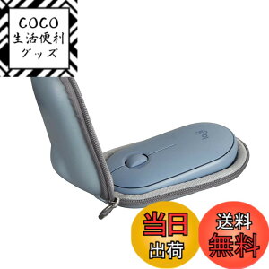 �y���������z���W�N�[�� ���C�����X�}�E�X ���� �}�E�X PEBBLE MOUSE2 M350sGR / Pebble M350GR /M355��p���[�P�[�X-Hermitshell(�P�[�X�̂�) (�u���[)