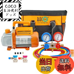 �y���������zBACOENG ��} �^��|���v �N�[���[ �G�A�R���C�� �K�X�`���[�W �}�j�z�[���h�Q�[�W R134A R410A R407C �c�[���L�b�g