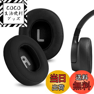 �y���������zGeekria �C���[�p�b�h QuickFit �݊��� �p�b�h �W�F�C�r�[�G�� JBL Tune720BT/ Tune750BTNC/ Tune710BT/ Tune700BT/ Tune760NC/ Tune770NC Wireless Over-Ear �w�b�h�z���ɑΉ� �p�b�h �C���[/�C���[�J�b�v (�v��