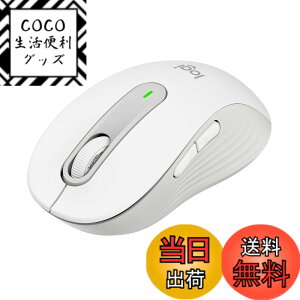 �y���������z���W�N�[�� Signature M650LOW L ���C�����X�}�E�X �É� Bluetooth ���[�W �I�t�z���C�g ��̑傫�߂ȕ����� L�T�C�Y ���C�����X �}�E�X ���� Logi Bolt Unifying��Ή� windows mac iPad Android Chrome