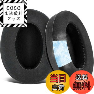 �y���������zSOULWIT ��p�W�F�� �C���[�p�b�h for Sony MDR-CD900ST/MDR-7506/MDR-1ABT/RBT/RNC & ATH M50X/M40X/WS660BT/WS1100, for SteelSeries Arctis 1/3/5/7/9X/Pro/prime & HyperX Cloud/Alpha �p�b�h �u���b�N
