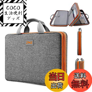 �y���������zZINZ �p�\�R���P�[�X ���^ �ϗe�� PC �o�b�O �������H PC�P�[�X MacBook Pro 16 M4/M3/M2/M1, MacBook Pro 15.4, XPS 16, Surface Book 15 �Ƃ�ǂ� 15 15.6 16 �C���` Dell/Ausu/Acer/HP/Samsung,G03OG01