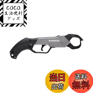 �y���������z�V�}�m(SHIMANO) �n�T�~�i�C�t �t�B�b�V���O���b�vR UE-302T�_�[�N�V���o�[ �_�[�N�V���o�[