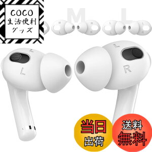 �y���������zAhaStyle AirPods 3�p�C���[�s�[�X �Y������ �������� �����h�~ 3�y�A���� �y�t�����܂܏[�d�ł��܂���zAirPods 3 2021 �K�p (��+��+��A�z���C�g)