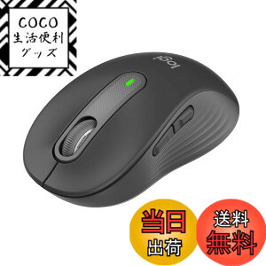�y���������z���W�N�[�� Signature for Business M650BBLGR L ���C�����X�}�E�X �É� �O���t�@�C�g ��̑傫�߂ȕ����� L�T�C�Y ���C�����X �}�E�X ���� Bluetooth Logi Bolt Unifying��Ή� windows mac iPad Android C