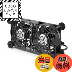 �y���������zELUTENG USB�t�@�� 8cm 2�A ��p�t�@�� �ɏՃp�b�h�t�� �É� ��@ ���u���� 3�i�K���ʒ��� ���� �������ʎ��� ��p�N�[���[ ���^ �����@ ������ 5V �_�u�� 2750RPM x 2 ���^ PC/PS5 / PS4 / 