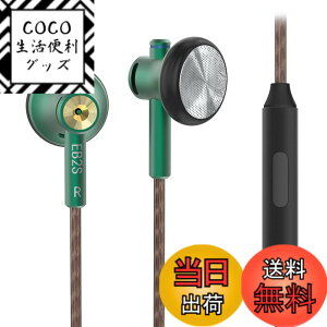 �y���������zNICEHCK EB2S 15.4mm�_�C�i�~�b�N�h���C�o �C���i�[�C���[�^�C���z�� ���{LPC�U���� 1DD �V���v���ŃN���V�b�N�ȃf�U�C�� �A���~�j�E������➑� 3.5mm�o�����X�v���O �����x���P�[�u��