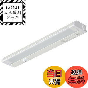 �y���������z�I�[���d�@ �A���pLED�C�[�u���C�g�X�������ړI�� �����F 5W 302mm �X���� �L�b�`�� �I���� LT-NLES05D-HL 06-4035 OHM