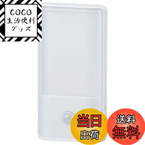 �y���������z�I�[���d�@ LED�i�C�g���C�g ���Ðl���Z���T�[�� �d���F �t�b�g���C�g ������ NIT-ALA6JY-WL 06-1721 OHM