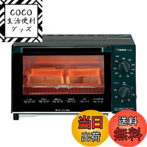 �y���������z�y����z�ۈ�}�z�[�r�� �I�[�u���g�[�X�^�[ ���񂪂��y�� �H�p��2���Ă� ���x���� �������J���^�� �u���b�N EQ-AM22-BA