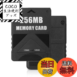 �y���������zPS2�������[�J�[�h 256MB L'QECTED �v���X�e2�������[�J�[�h ��e�� �v���C�X�e�[�V����2��p�������[�J�[�h 256MB