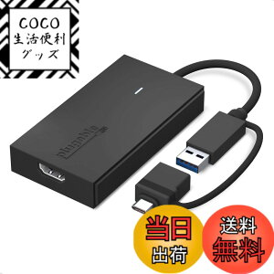�y���������zPlugable USB Type-C �O���t�B�b�N�ϊ��A�_�v�^�[�AUSB-C HDMI �p Mac Windows �Ή��A�ő�𑜓x 1080p@60Hz �̊O��HDMI���j�^�[��ڑ��\