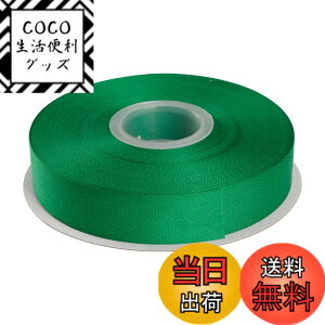 �y���������zITIsparkle �|���G�X�e�������{���w�����{�[���e�[�v ��25mmx22M�� ��| ���� ���b�s���O ���傤���� ���{�� #580-�G�������h